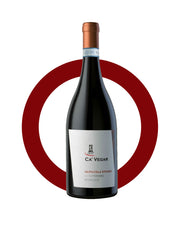 SellWine enoteca online Valpolicella Ripasso Ca Vegar