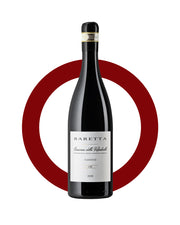 SellWine enoteca online Amarone della Valpolicella Classico DOCG 2020